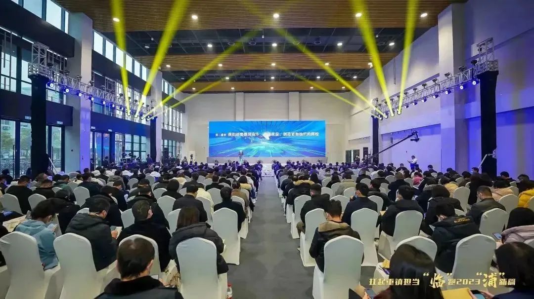 明博手机官方网站荣获2022年度“成长优势型企业”