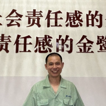 年度优秀人物|明博手机官方网站姜良伟:争做勤奋的工匠人