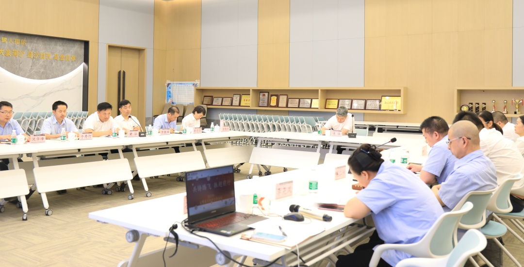 共铸腾飞 振翅前行|明博手机官方网站2023年年中工作会议顺利召开