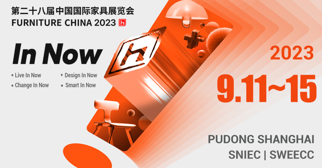 蓄势以待 厚积薄发|明博手机官方网站上海浦东家具家居双展只等你来！