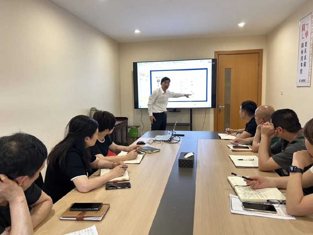 知识赋能 砺剑强兵 |明博手机官方网站开展营销专题培训