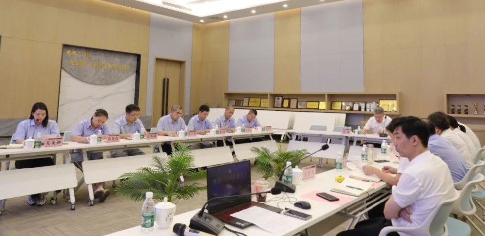 同心致远 聚力腾飞|明博手机官方网站2024年年中工作会议顺利召开